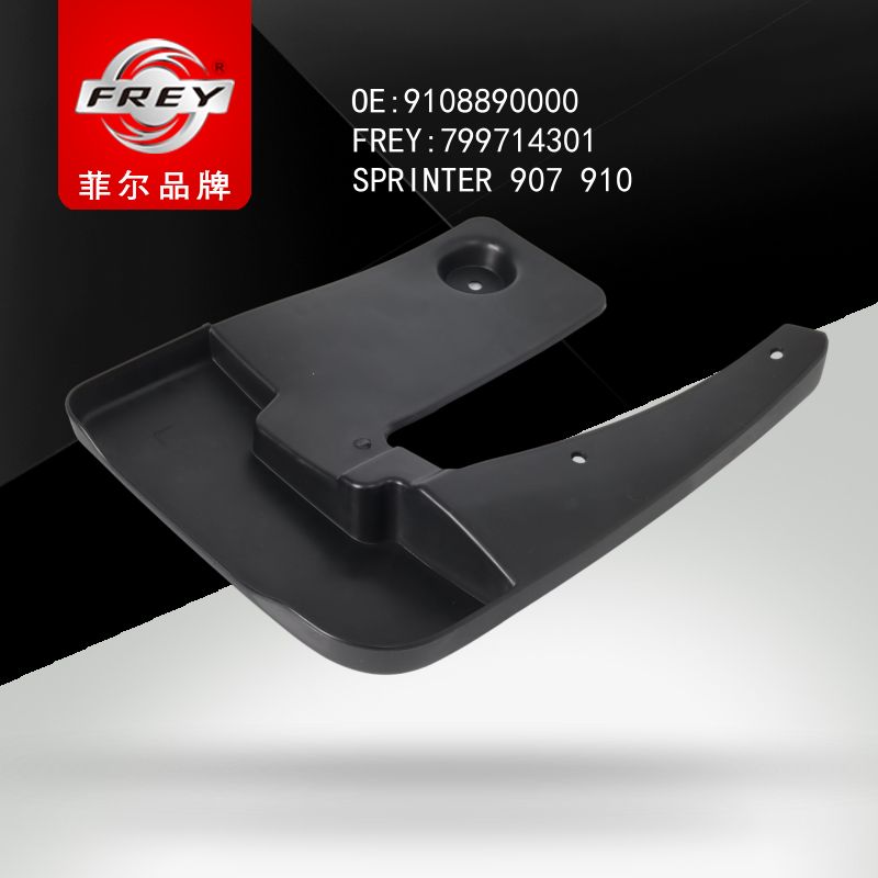 FREY БРЫЗГОВИК MERCEDES SPRINTER 18> 799714301 (OEM Mercedes Benz A9108890000)