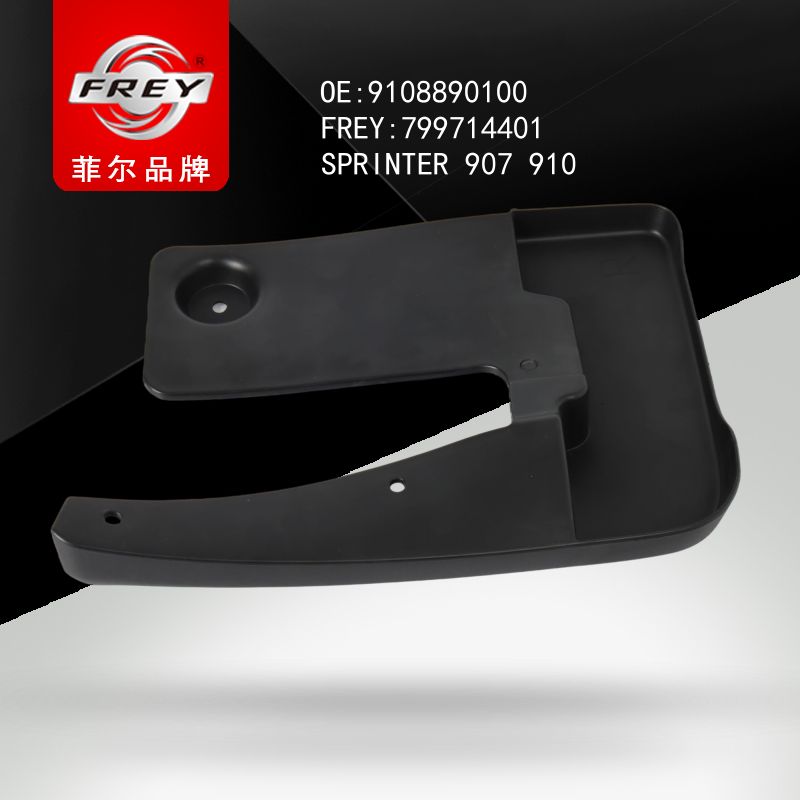 FREY БРЫЗГОВИК MERCEDES SPRINTER 18> 799714401 (OEM Mercedes Benz A9108890100)
