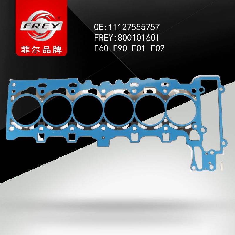 FREY прокладка головки 800101601 (OEM BMW 11127555757)