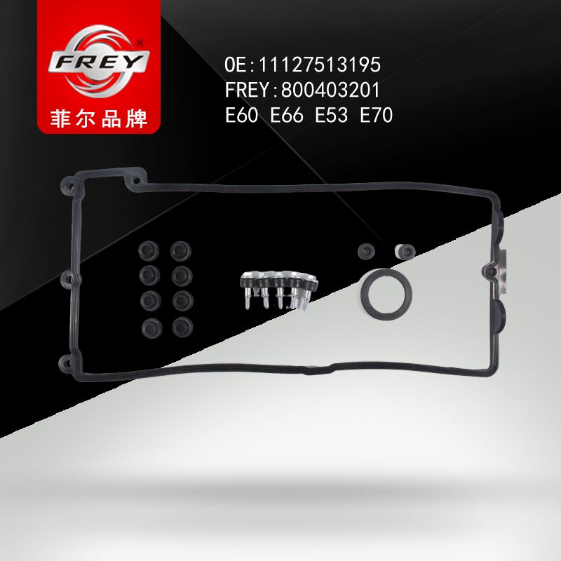 FREY Прокладка крышки клапанной E60 E65 E66 E53 E70 800403201 (OEM BMW 11127513195)