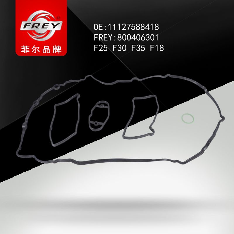 FREY Прокладки клапанной крышки к-т 800406301 (OEM BMW 11127588418)