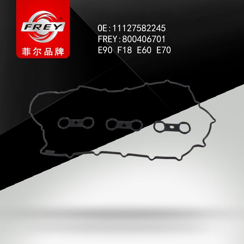 FREY Прокладки клапанной крышки к-т 800406701 (OEM BMW 11127582245)