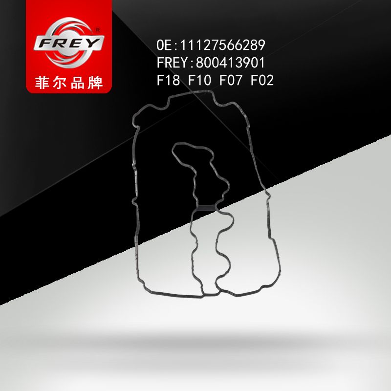 FREY Прокладка клапанной крышки 800413901 (OEM BMW 11127566289)