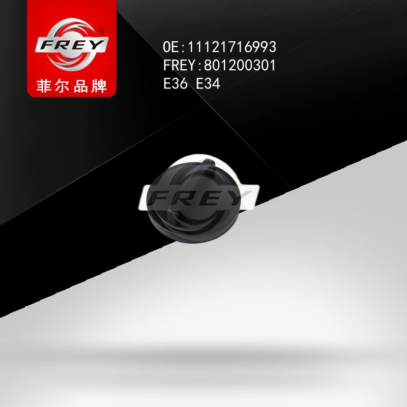 FREY Крышка маслозаливная 801200301 (OEM BMW 11121716993)