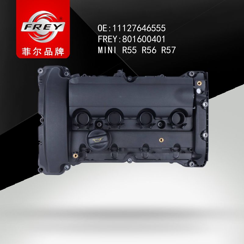 FREY Крышка головки блока цилиндров 801600401 (OEM BMW 11127646555)