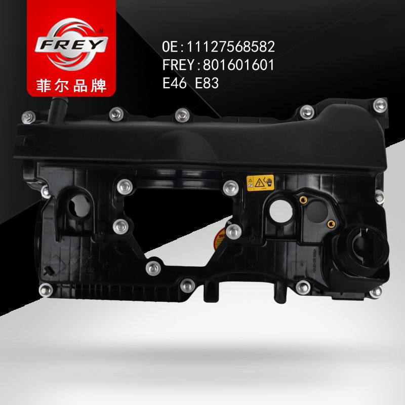 FREY Крышка головки блока цилиндров 801601601 (OEM BMW 11127568582)