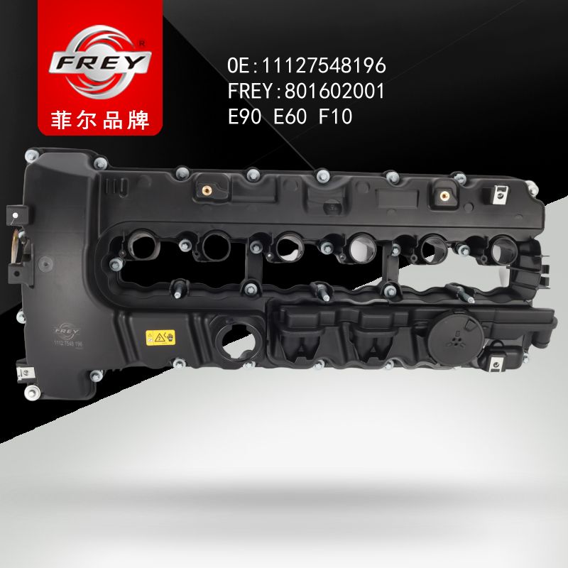 FREY Крышка головки блока цилиндров 801602001 (OEM BMW 11127548196)
