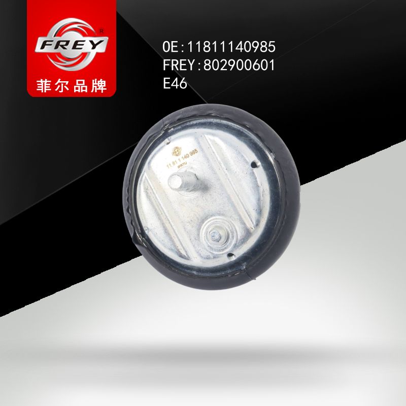 FREY Подушка двигателя 802900601 (OEM BMW 11811140985)