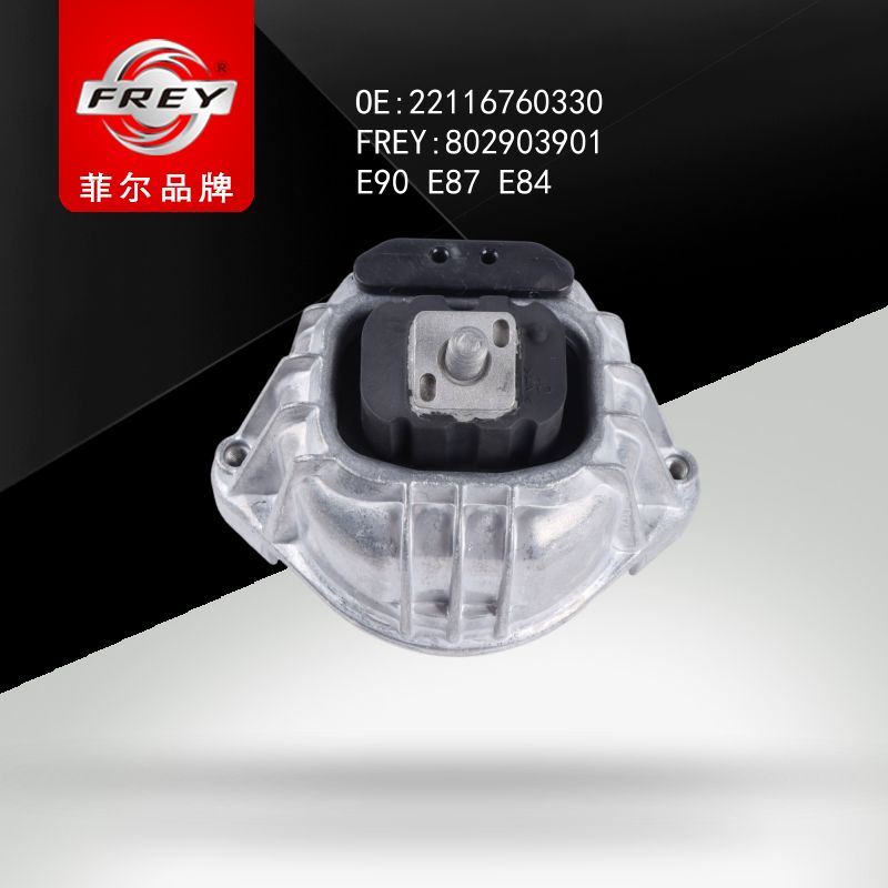 FREY Опора двигателя 802903901 (OEM BMW 22116760330)