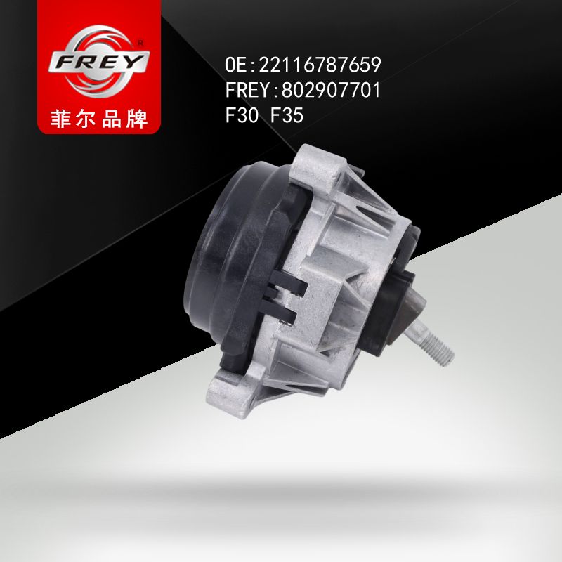FREY Опора двигателя 802907701 (OEM BMW 22116787659)