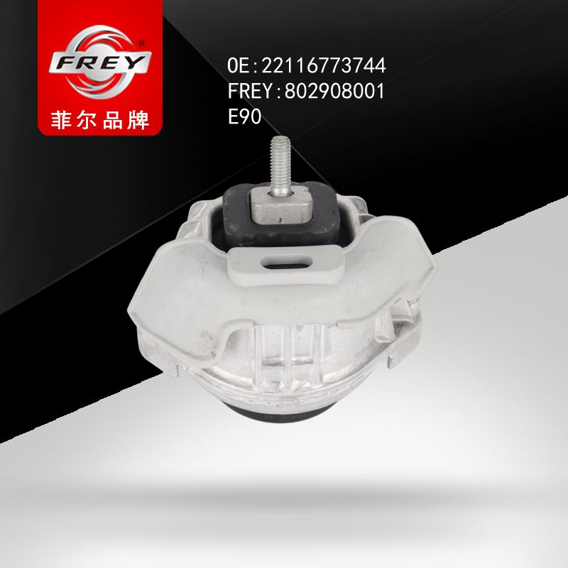 FREY Опора двигателя 802908001 (OEM BMW 22116773744)