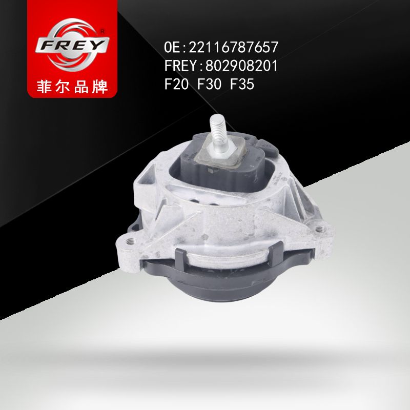 FREY Опора двигателя 802908201 (OEM BMW 22116787657)