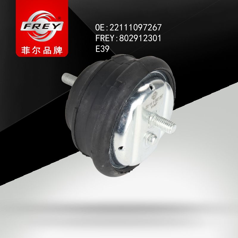 FREY Опора двигателя 802912301 (OEM BMW 22111097267)
