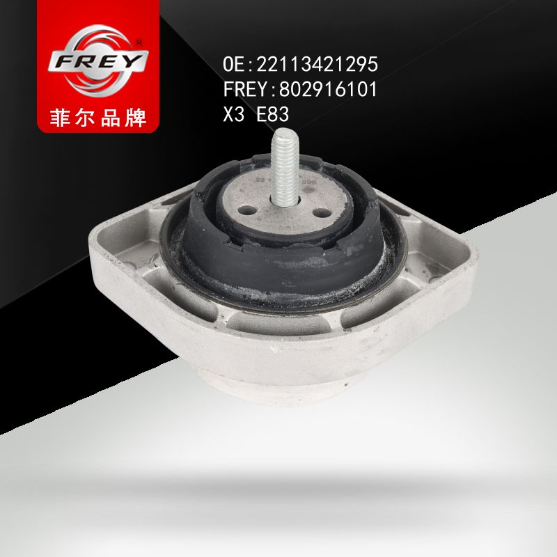 FREY Опора двигателя 802916101 (OEM BMW 22113421295)