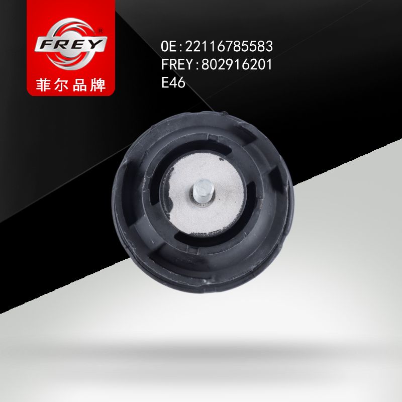 FREY Опора двигателя 802916201 (OEM BMW 22116785583)
