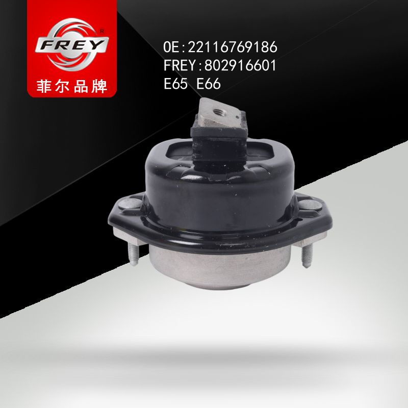 FREY Опора двигателя 802916601 (OEM BMW 22116769186)