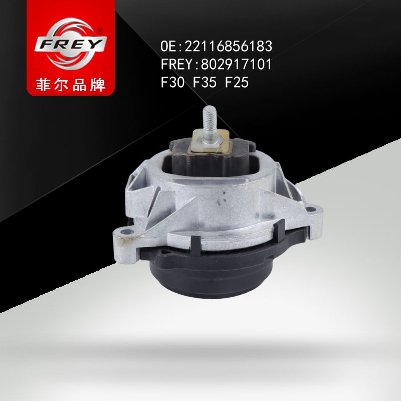 FREY Опора двигателя 802917101 (OEM BMW 22116856183)