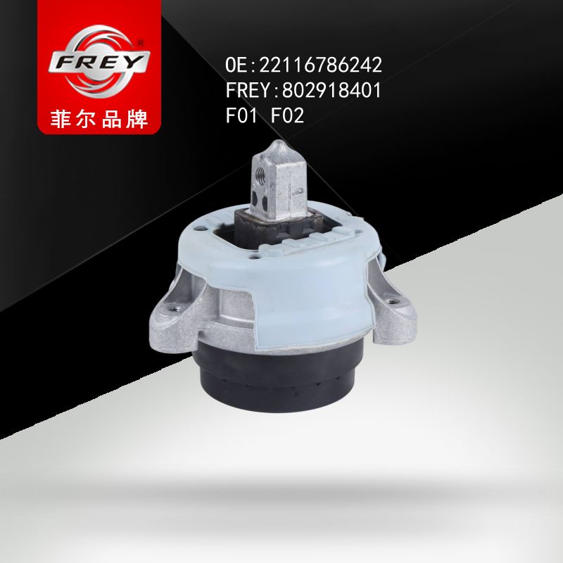 FREY Опора двигателя 802918401 (OEM BMW 22116786242)
