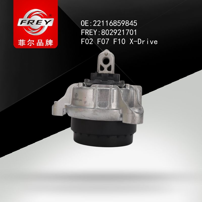 FREY Опора двигателя 802921701 (OEM BMW 22116859845)