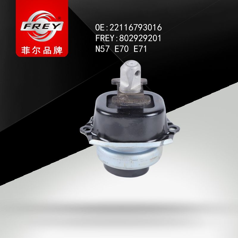 FREY Опора двигателя BMW X5 E70 LCI 3,0dX, X6 E71 30dX Е70/E71 RH 802929201 (OEM BMW 22116793016)