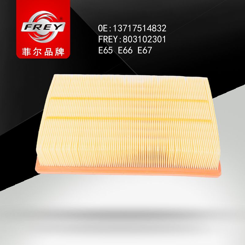 FREY Фильтр воздушный 803102301 (OEM BMW 13717514832)