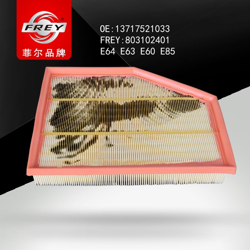 FREY Фильтр воздушный 803102401 (OEM BMW 13717521033)