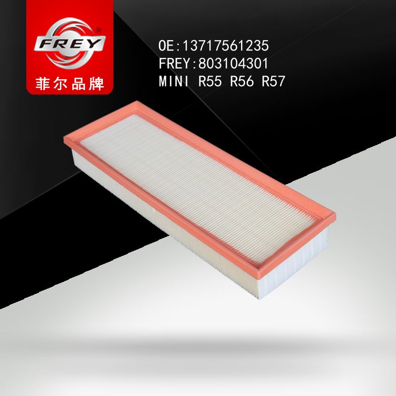 FREY Фильтр воздушный 803104301 (OEM BMW 13717561235)