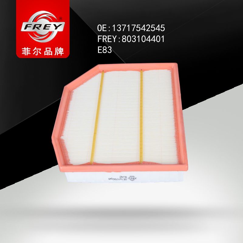 FREY Фильтр воздушный 803104401 (OEM BMW 13717542545)