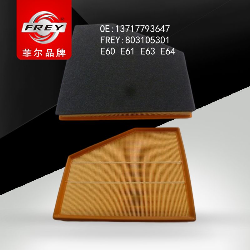 FREY Фильтр воздушный 803105301 (OEM BMW 13717793647)
