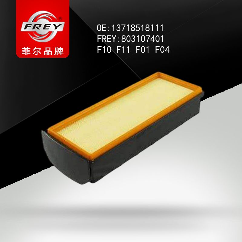 FREY Фильтр воздушный 803107401 (OEM BMW 13718518111)