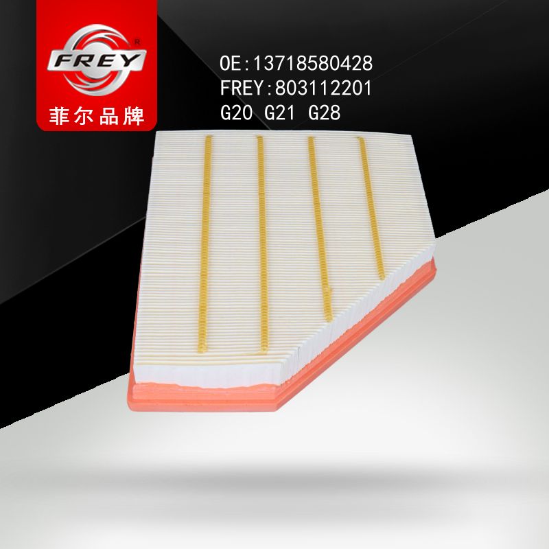 FREY Фильтр воздушный 803112201 (OEM BMW 13718580428)
