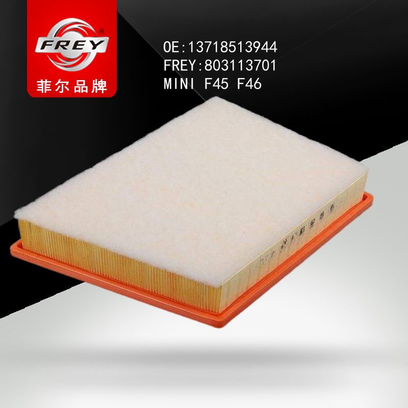 FREY Фильтр воздушный 803113701 (OEM BMW 13718511668)