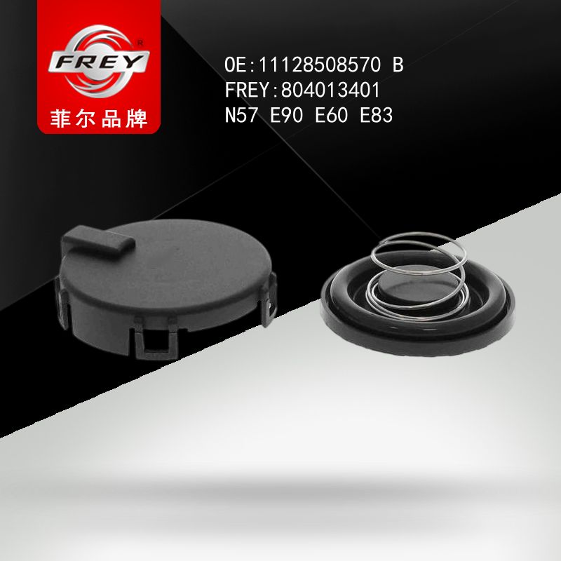 FREY Клапан вентиляции картерных газов 804013401 (OEM BMW 11128508570)