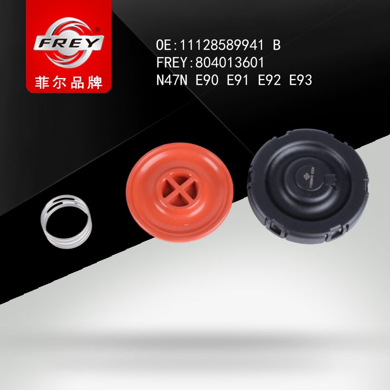 FREY Клапан КВКГ в сборе 804013601 (OEM BMW 11128589941)