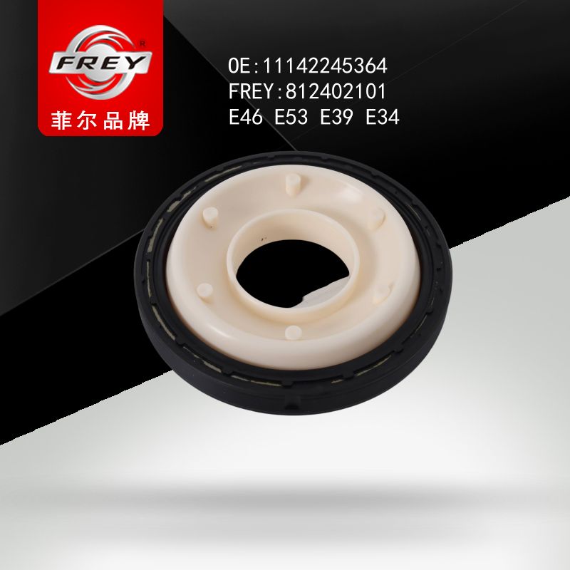 FREY Сальник коленчатого вала E34 E36 E39 E46 E38 X5 E53 812402101 (OEM BMW 11142245364)