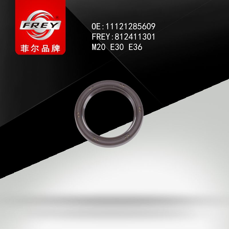 FREY Сальник распределительного вала 812411301 (OEM BMW 11121285609)