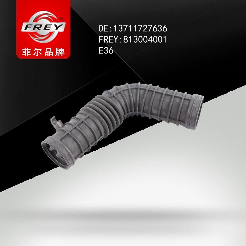FREY Патрубок системы подачи воздуха E36 813004001 (OEM BMW 13711727636)