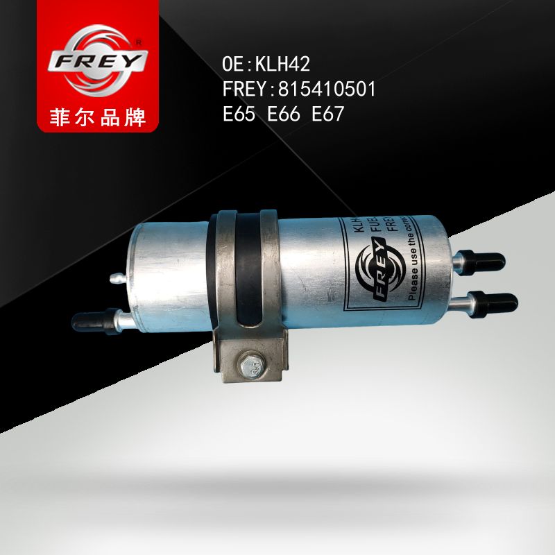 FREY Фильтр топливный 815410501 (OEM BMW 16126767404)