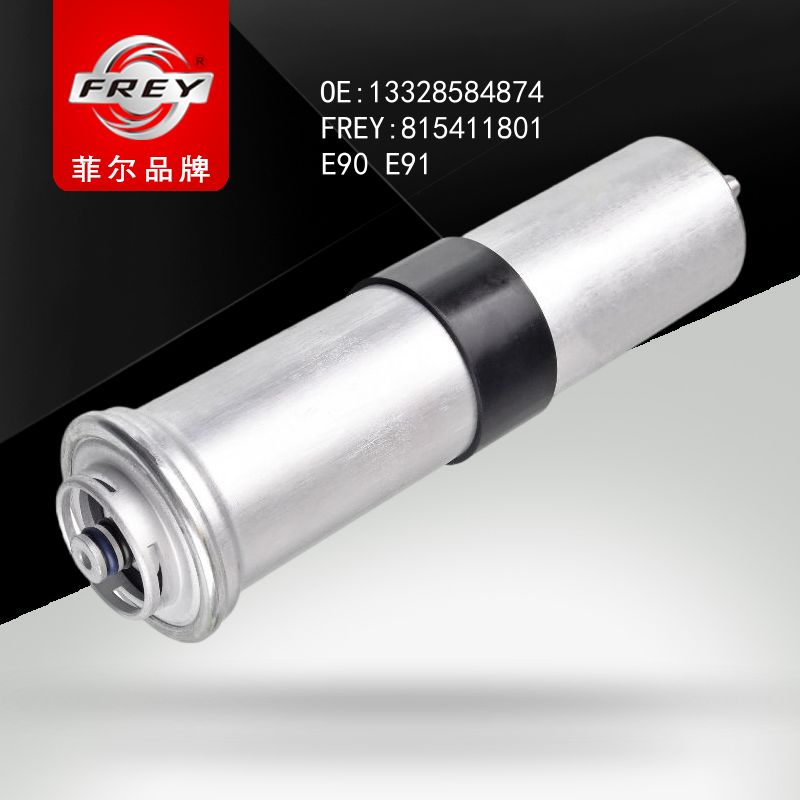 FREY Фильтр топливный 815411801 (OEM BMW 13328584874)