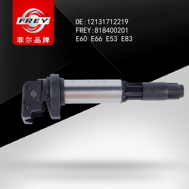 FREY Катушка зажигания E39 E46 E60 E65 E53 E70 E81 E87 818400201 (OEM BMW 12131712219)
