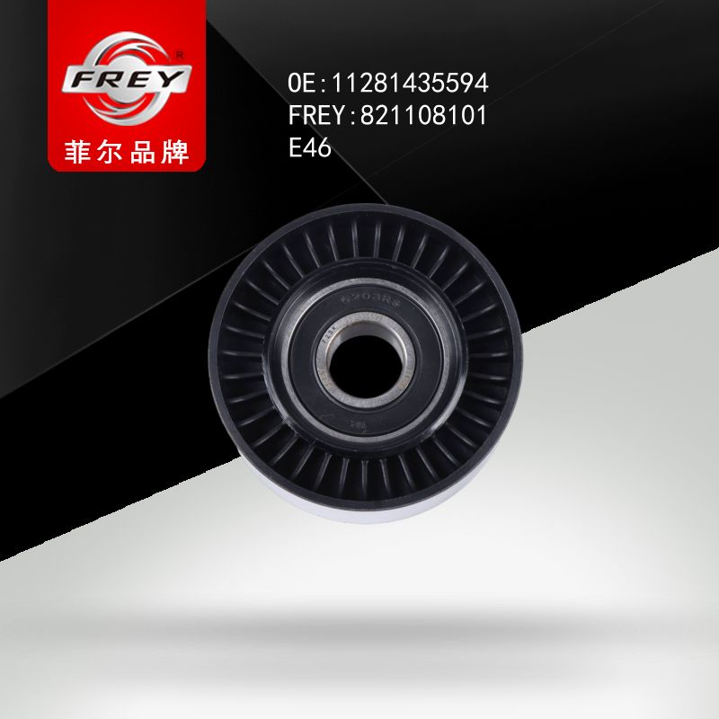 FREY Ролик ремня , 821108101 (OEM 11281435594 BMW)