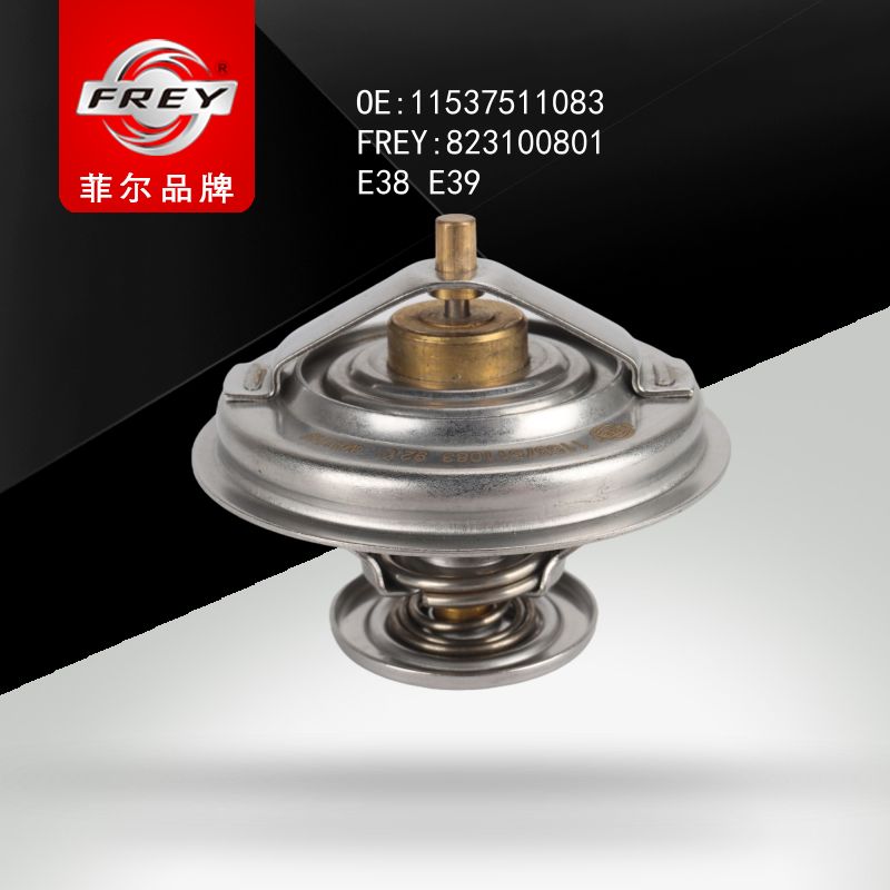 FREY Термостат 92C 823100801 (OEM BMW 11537511083)