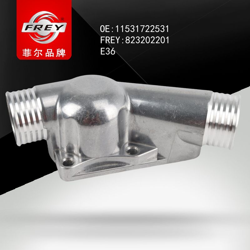 FREY Фланец термостата E36 823202201 (OEM BMW 11531722531)