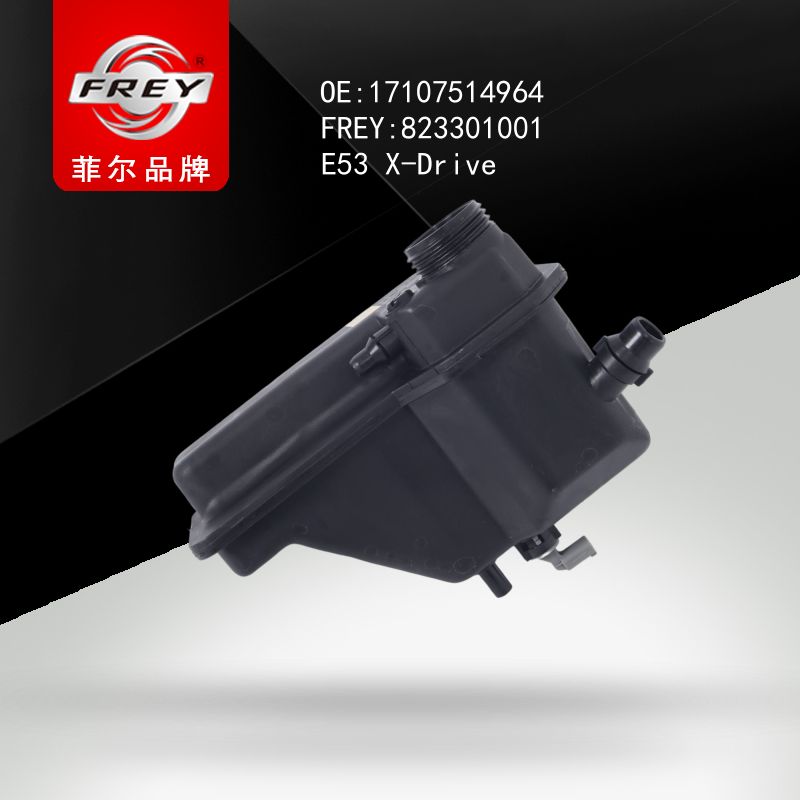FREY Бачок расширительный 823301001 (OEM BMW 17107514964)
