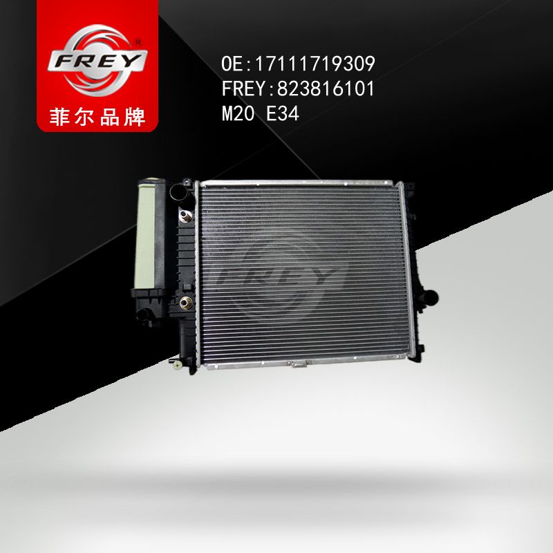 FREY Радиатор охлаждения 823816101 (OEM BMW 17111719309)