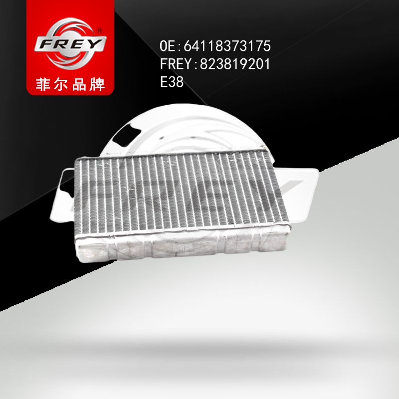 FREY Радиатор отопителя салона 823819201 (OEM BMW 64118373175)