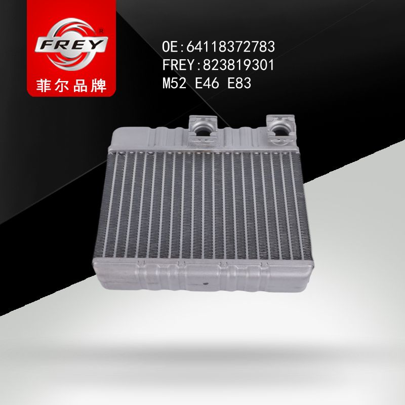 FREY Радиатор печки E46 E83 64118372783 823819301 (OEM BMW 64118372783)