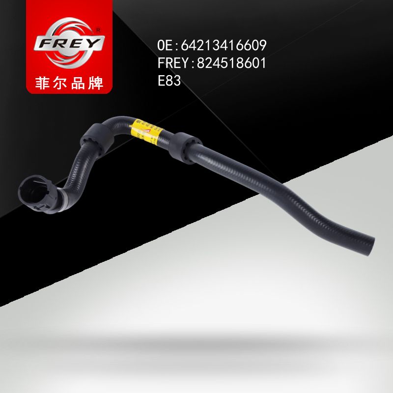 FREY Патрубок 824518601 (OEM BMW 64213416609)