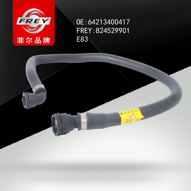 FREY Патрубок системы охлаждения E83 824529901 (OEM BMW 64213400417)