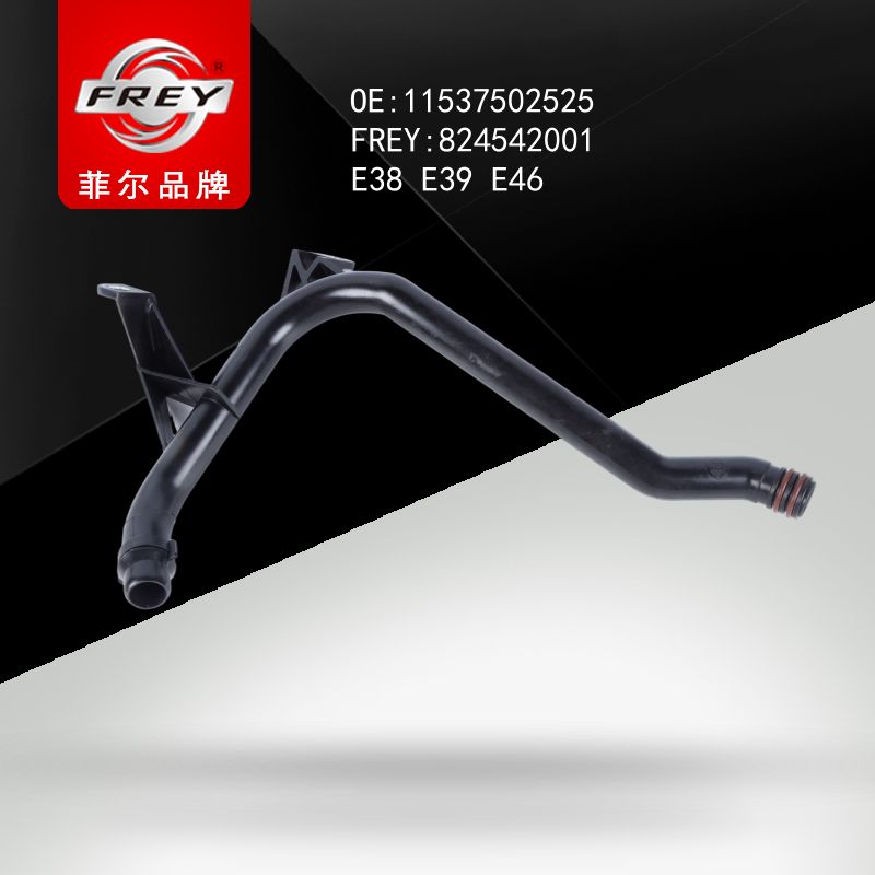 FREY Трубка системы охлаждения E38 E39 E46, 824542001 (OEM 11537502525 BMW)